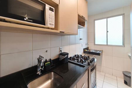 Apartamento à venda com 51m², 2 quartos e 1 vaga Apartamento à venda com 51m², 2 quartos e 1 vagaCozinha