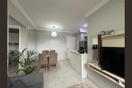 Apartamento à venda com 51m², 2 quartos e 1 vagaSala