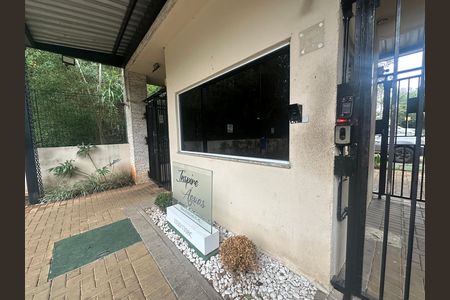 Apartamento à venda com 51m², 2 quartos e 1 vagaFachada e portaria