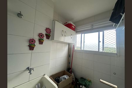 Apartamento à venda com 51m², 2 quartos e 1 vagaÁrea de Serviço