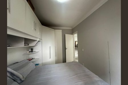 Apartamento à venda com 51m², 2 quartos e 1 vagaQuarto 2