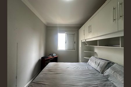 Apartamento à venda com 51m², 2 quartos e 1 vagaQuarto 2