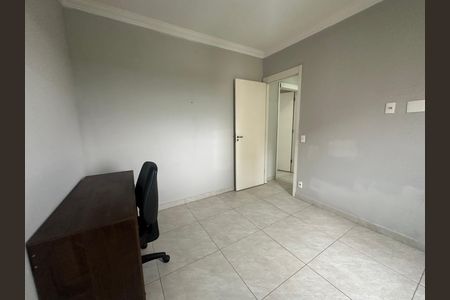 Apartamento à venda com 51m², 2 quartos e 1 vagaQuarto 1