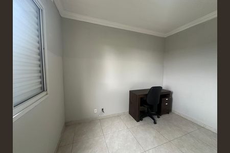 Apartamento à venda com 51m², 2 quartos e 1 vagaQuarto 1