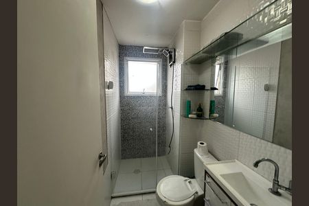 Apartamento à venda com 51m², 2 quartos e 1 vagaBanheiro