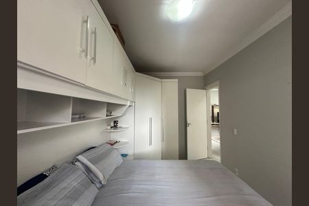 Apartamento à venda com 51m², 2 quartos e 1 vagaQuarto 2