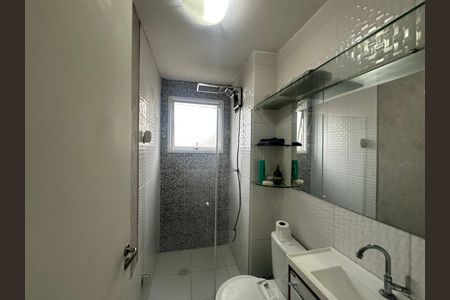 Apartamento à venda com 51m², 2 quartos e 1 vagaBanheiro