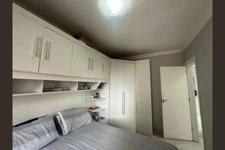 Apartamento à venda com 51m², 2 quartos e 1 vagaQuarto 2