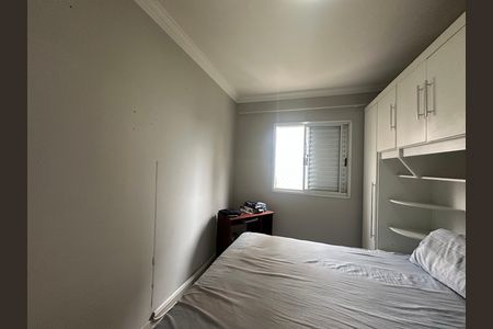 Apartamento à venda com 51m², 2 quartos e 1 vagaQuarto 2