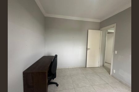 Apartamento à venda com 51m², 2 quartos e 1 vagaQuarto 1
