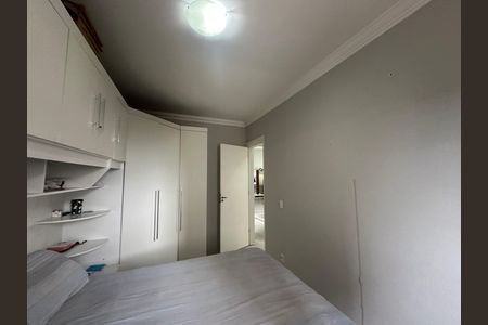 Apartamento à venda com 51m², 2 quartos e 1 vagaQuarto 2