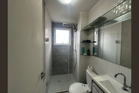 Apartamento à venda com 51m², 2 quartos e 1 vagaBanheiro