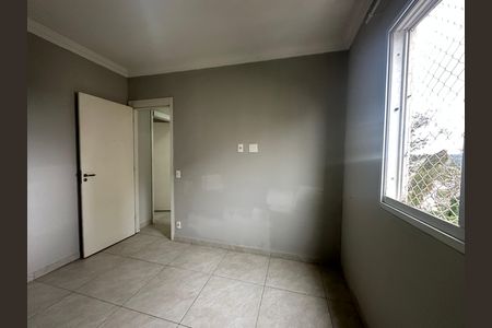 Apartamento à venda com 51m², 2 quartos e 1 vagaQuarto 1