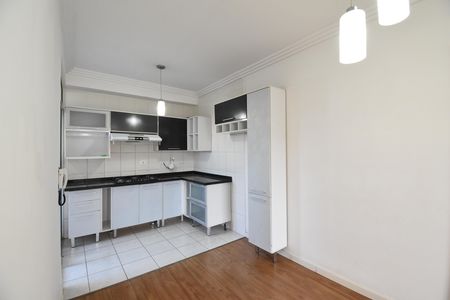 Apartamento para alugar com 60m², 2 quartos e 1 vagaSala/Cozinha