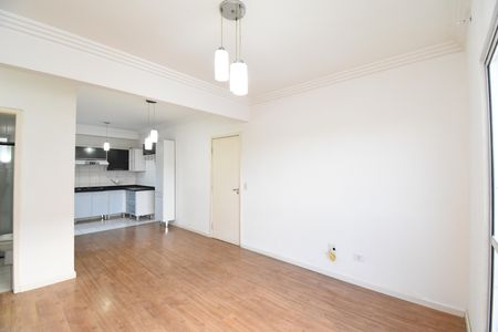 Apartamento para alugar com 60m², 2 quartos e 1 vagaSala/Cozinha