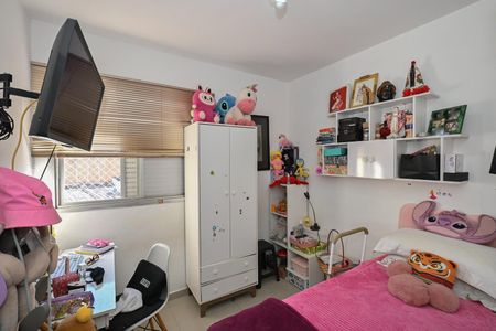 Apartamento à venda com 70m², 2 quartos e 2 vagasQuarto 1