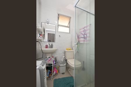 Apartamento à venda com 70m², 2 quartos e 2 vagasBanheiro