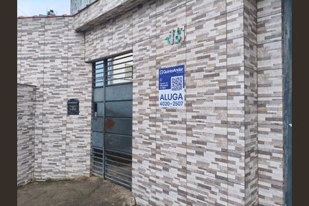 Apartamento para alugar com 47m², 2 quartos e sem vaga Apartamento para alugar com 47m², 2 quartos e sem vagaFachada