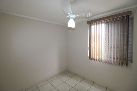 Apartamento para alugar com 47m², 2 quartos e sem vagaQuarto 1