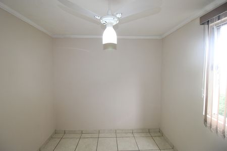 Apartamento para alugar com 47m², 2 quartos e sem vagaQuarto 1