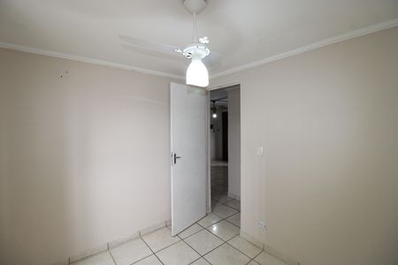 Apartamento para alugar com 47m², 2 quartos e sem vagaQuarto 1