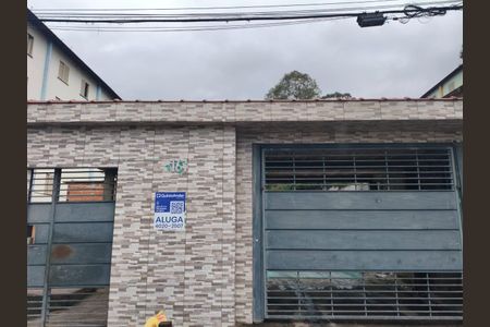 Apartamento para alugar com 47m², 2 quartos e sem vaga Apartamento para alugar com 47m², 2 quartos e sem vagaFachada