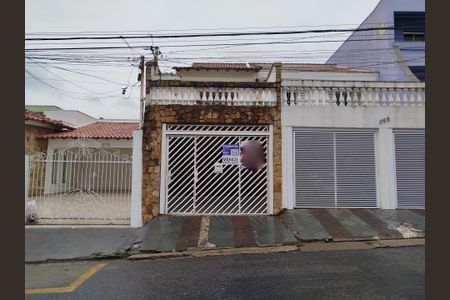 Casa à venda com 158m², 3 quartos e 1 vaga Casa à venda com 158m², 3 quartos e 1 vagaFachada