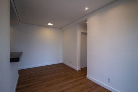 Apartamento para alugar com 62m², 2 quartos e 2 vagas Apartamento para alugar com 62m², 2 quartos e 2 vagasSala