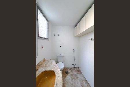 Apartamento à venda com 205m², 4 quartos e 2 vagas Apartamento à venda com 205m², 4 quartos e 2 vagasAcademia