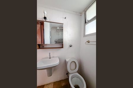 Apartamento à venda com 205m², 4 quartos e 2 vagas Apartamento à venda com 205m², 4 quartos e 2 vagasBanheiro