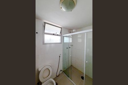 Apartamento à venda com 205m², 4 quartos e 2 vagas Apartamento à venda com 205m², 4 quartos e 2 vagasBanheiro