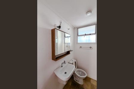 Apartamento à venda com 205m², 4 quartos e 2 vagas Apartamento à venda com 205m², 4 quartos e 2 vagasBanheiro