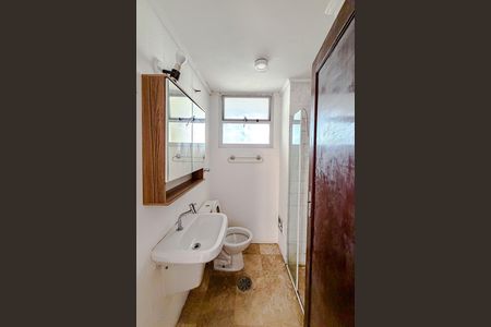 Apartamento à venda com 205m², 4 quartos e 2 vagas Apartamento à venda com 205m², 4 quartos e 2 vagasBanheiro