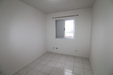 Quarto  de apartamento para alugar com 2 quartos, 62m² em Centro, São José dos Campos