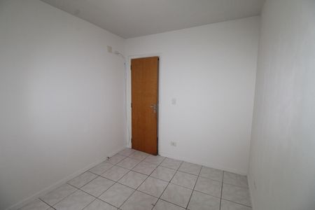 Quarto de apartamento para alugar com 2 quartos, 62m² em Centro, São José dos Campos