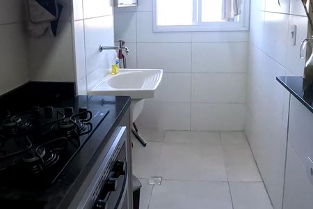 Apartamento para alugar com 42m², 1 quarto e 1 vagaCozinha e Área de Serviço