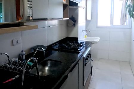 Apartamento para alugar com 42m², 1 quarto e 1 vagaCozinha e Área de Serviço