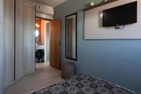 Apartamento para alugar com 42m², 1 quarto e 1 vagaQuarto 1