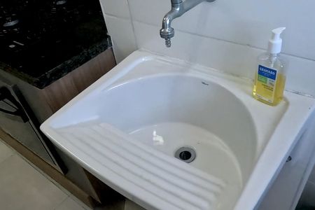 Apartamento para alugar com 42m², 1 quarto e 1 vagaCozinha e Área de Serviço