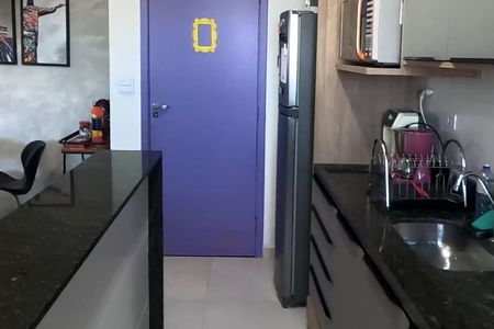 Apartamento para alugar com 42m², 1 quarto e 1 vagaCozinha e Área de Serviço