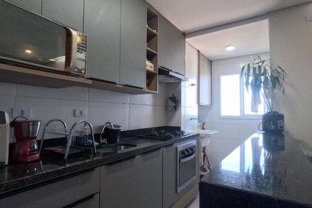 Apartamento para alugar com 42m², 1 quarto e 1 vagaCozinha e Área de Serviço