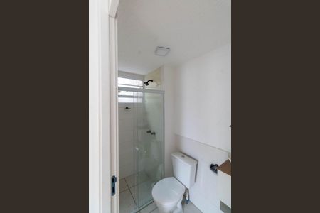 Apartamento para alugar com 40m², 2 quartos e 1 vagaBanheiro