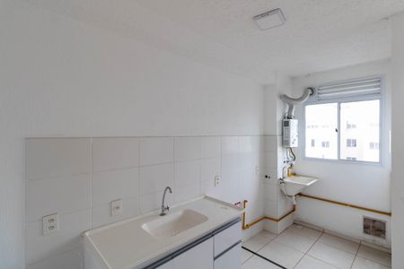 Apartamento para alugar com 40m², 2 quartos e 1 vagaCozinha e Área de Serviço