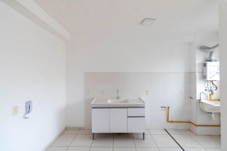 Apartamento para alugar com 40m², 2 quartos e 1 vagaCozinha e Área de Serviço