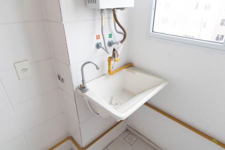 Apartamento para alugar com 40m², 2 quartos e 1 vagaCozinha e Área de Serviço