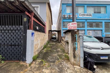 Casa de condomínio para alugar com 45m², 1 quarto e sem vaga Casa de condomínio para alugar com 45m², 1 quarto e sem vagaFachada
