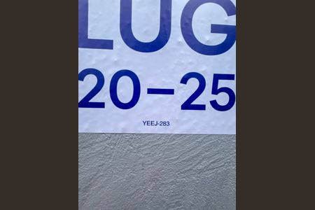 Casa de condomínio para alugar com 45m², 1 quarto e sem vaga Casa de condomínio para alugar com 45m², 1 quarto e sem vagaCodigo da Placa