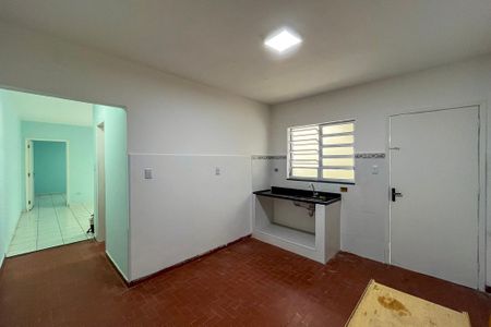 Casa de condomínio para alugar com 45m², 1 quarto e sem vaga Casa de condomínio para alugar com 45m², 1 quarto e sem vagaCozinha