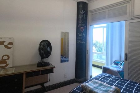 Apartamento para alugar com 91m², 1 quarto e 1 vagaQuarto 1