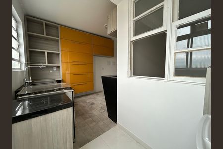 Apartamento para alugar com 92m², 3 quartos e 1 vaga Apartamento para alugar com 92m², 3 quartos e 1 vagaÁrea de Serviço